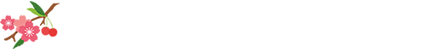 岩口学園グループ